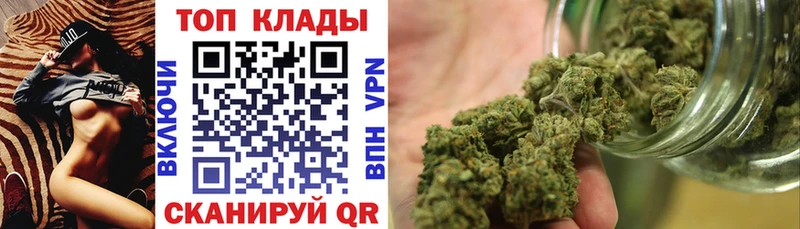 Бутират Красково
