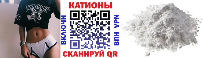 Что такое Красково Гашиш МЕФ