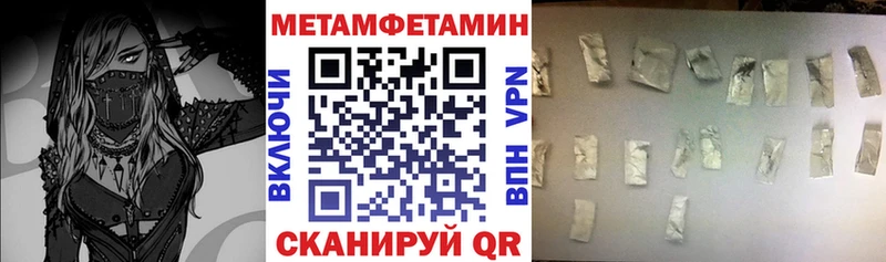 это как зайти  Красково  АМФЕТАМИН 98% 