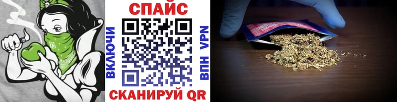 где продают наркотики  Красково  БУТИРАТ оксибутират 