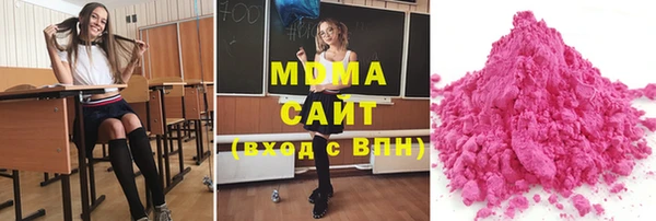 ешки Абаза