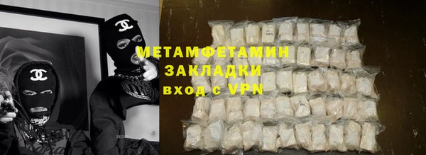 а пвп мука Абинск