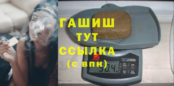 ешки Абаза