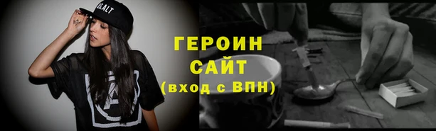 ешки Абаза