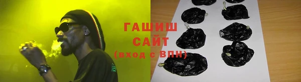 ешки Абаза