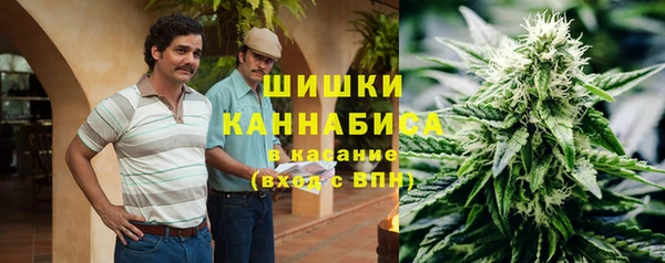 альфа пвп VHQ Покачи