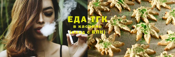 кокаин Алексин