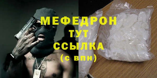 скорость Покров