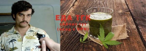 ешки Абаза