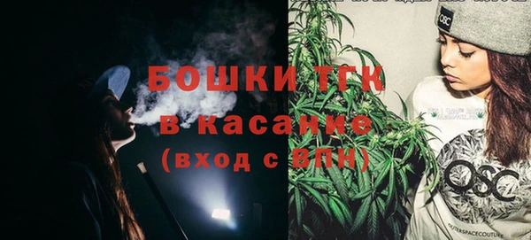 альфа пвп VHQ Покачи