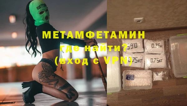а пвп мука Абинск