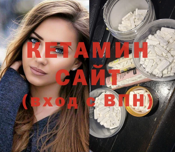 а пвп мука Абинск