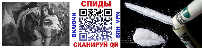 hydra вход  Красково  Метамфетамин пудра  купить закладку 
