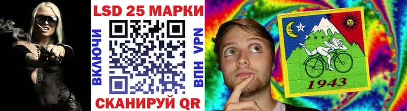 Марки N-bome 1500мкг  нарко площадка телеграм  Красково 